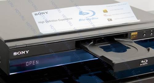 Blu ray (новый) sony s 300 Санкт-Петербург