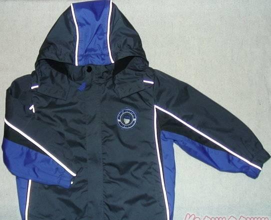 Куртка-ветровка Bogi 104 Москва
