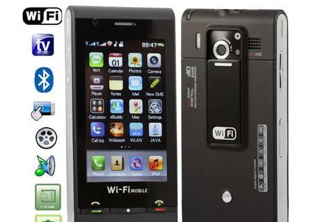 Новинка Sony Ericsson C5000 Москва