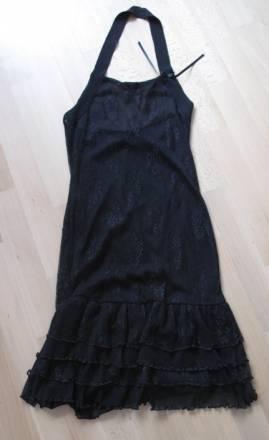 Платье Кружевное Москва