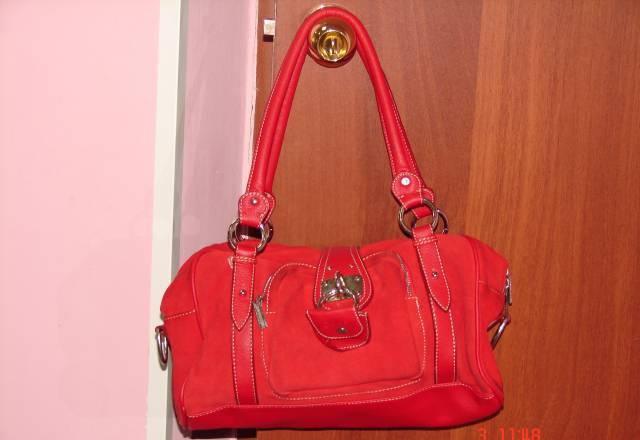 Сумка Москва