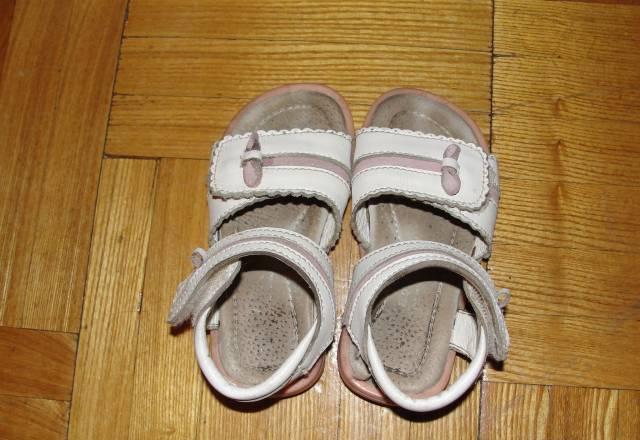 Басоножки Москва