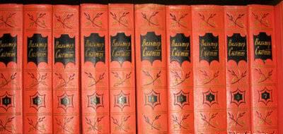 Вальтер Скотт в 20 томах - красивое издание 1959 г Санкт-Петербург