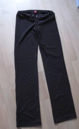 Спортивные брюки твое Москва