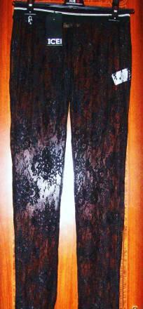 Iceberg эксклюзивные гипюровые новые брючки Москва