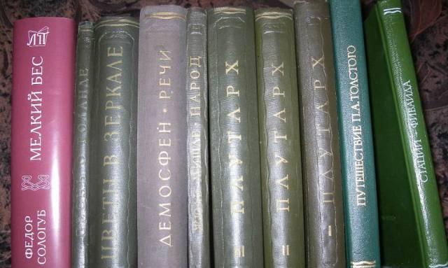 Литературные памятники Москва