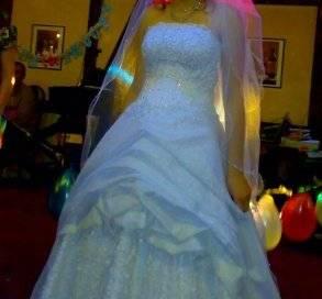 Свадебное платье Москва