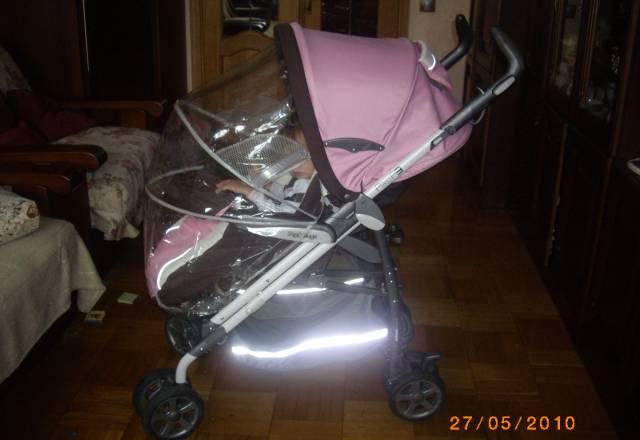 Коляска -трость Peg Perego Pliko P3 Complete Москва