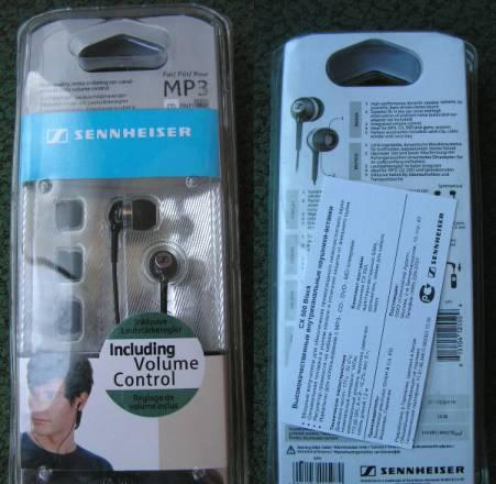 Продам наушники Sennheiser CX 500 Москва