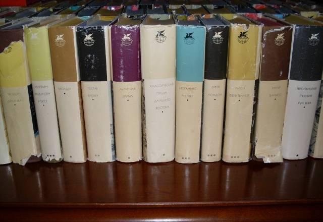 Библиотека Всемирной Литературы - 73 тома Москва