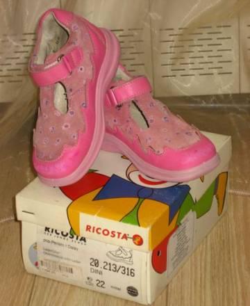 Туфельки Рикоста д/д,по стельке 14,6см Москва