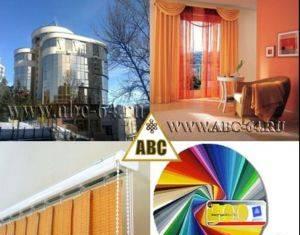 Тонировка и бронирование окон саратов Саратов