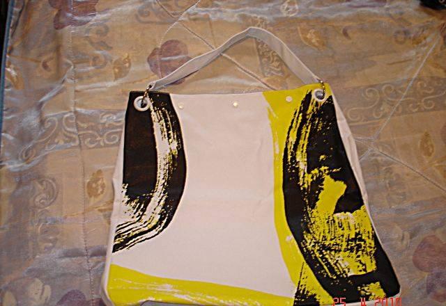 Сумка летняя новая Москва