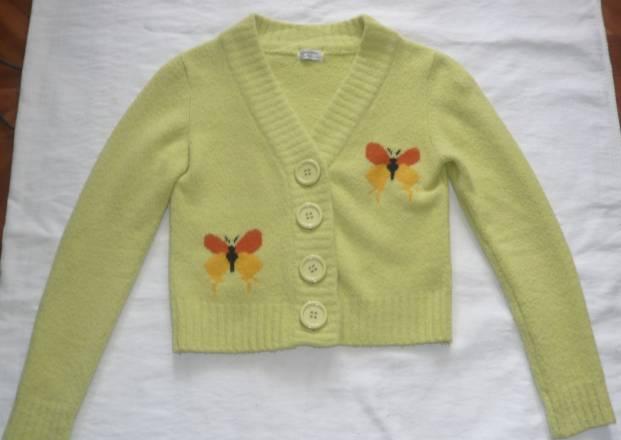 Кофта Ульяновск