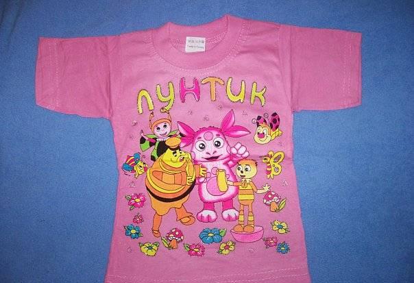 Детская одежда по низким ценам Санкт-Петербург