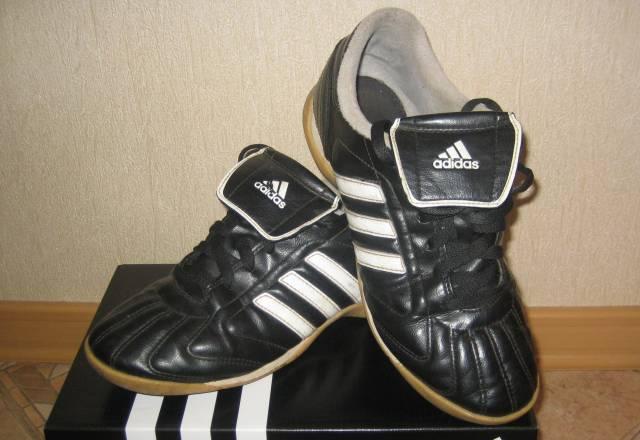 Бутсы Санкт-Петербург