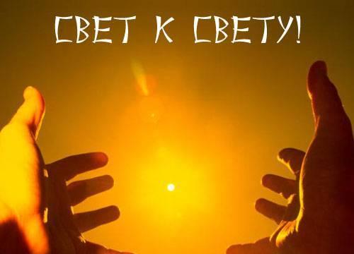 ПАРАПСИХОЛОГ Тула