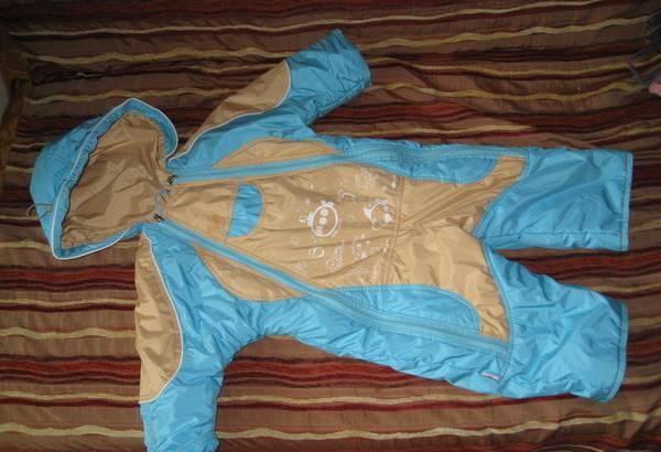 Комбез весна-осень Москва