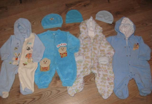 Комбинезоны Москва