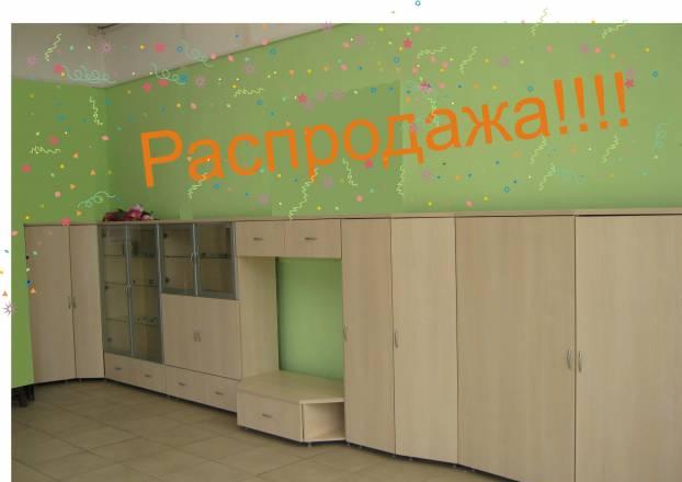Гостиная Нижний Новгород