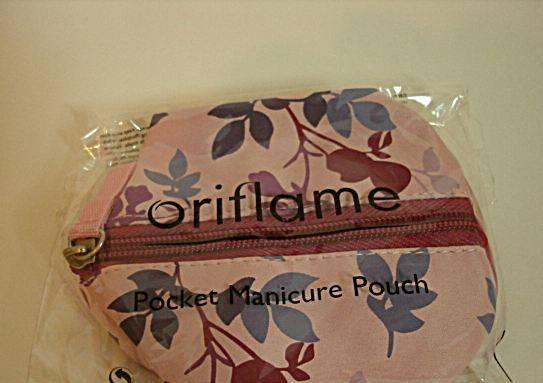 Косметичка пестрая новая Москва