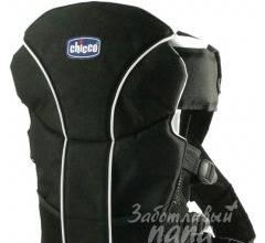 Рюкзак-кенгуру chicco GO 0 Москва