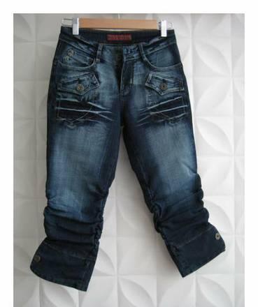 Джинсы Москва