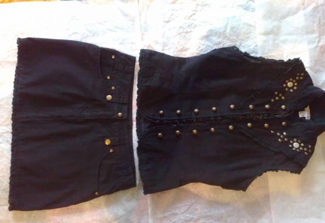 Костюм Axara Санкт-Петербург