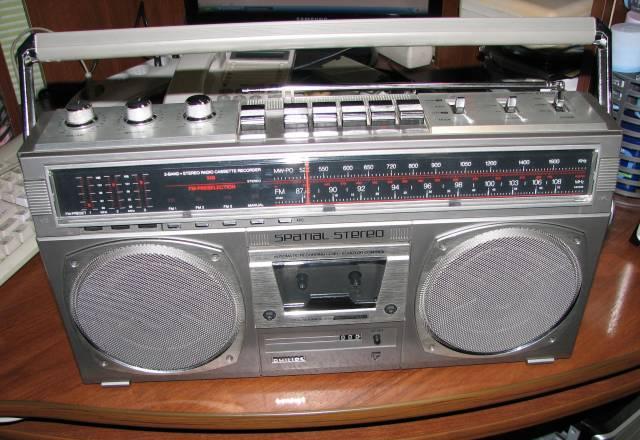 Магнитола philips Москва