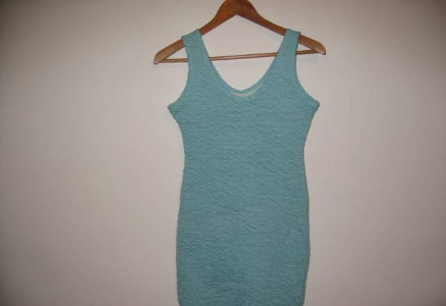 Сарафанчик стрейч Москва