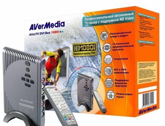 TV-тюнер Avermedia DVI Box 1080i Москва