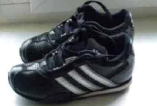 Кроссовки Adidas кожа Санкт-Петербург