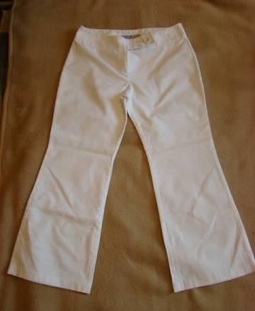 Фирменные брюки Next Москва