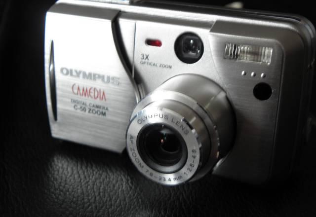 Фотоаппарат  olimpus С-50 zoom Москва