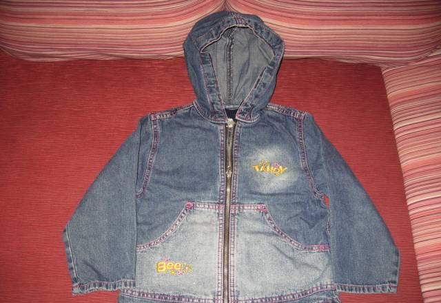 Джинсовая курточка Москва