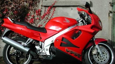 Honda VFR 750F Москва