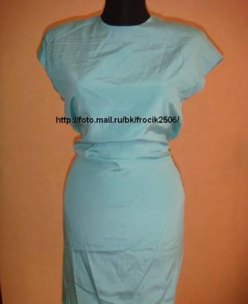 Prada новые платья в наличии Москва