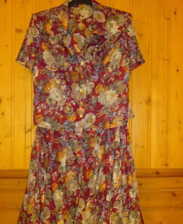 Женский летний костюм,Германия Москва