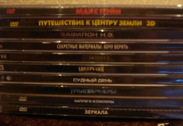 DVD диски Санкт-Петербург