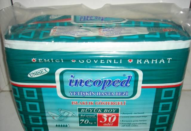 Подгузники для взрослых Incoped(Турция) Москва