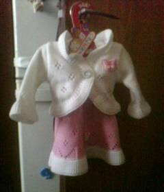 Новый гламурный костюмчик Москва