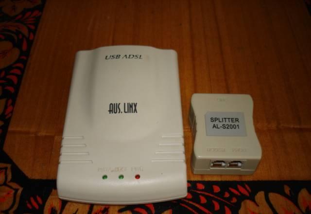 Модем adsl USB auslinx 2006 Москва