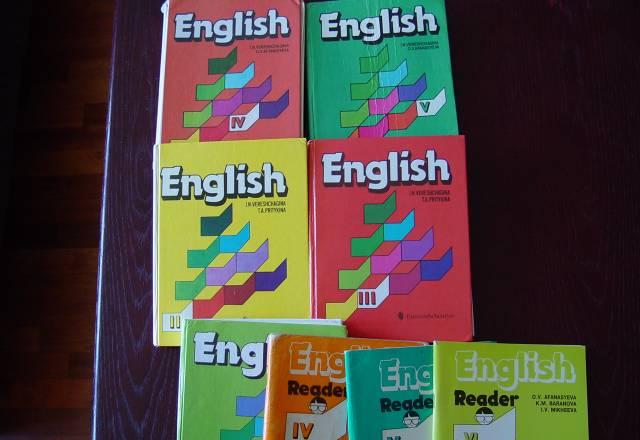 Комплект анг.яз. Верещагиной со 2-6 класс Москва