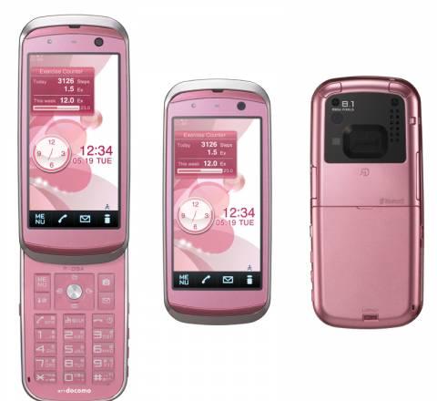 Японские эксклюзивные телефоны Fujitsu F-09A GSM Москва