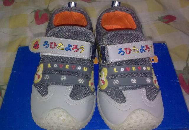 Красовки Москва