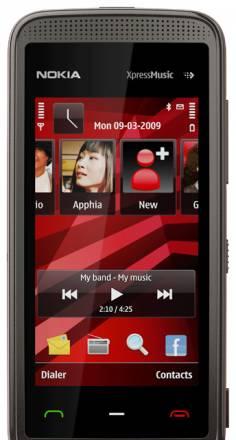 Nokia 5530 идеальное состояние Санкт-Петербург