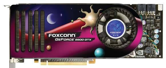 GeForce 8800GTX (заводской разгон) Москва
