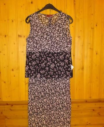 Летний костюм,Германия Москва