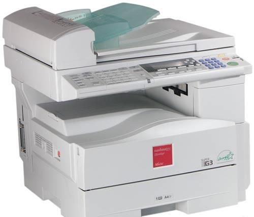 Rex-Rotary DSm 415pf копир-факс-принтер-сканер Москва