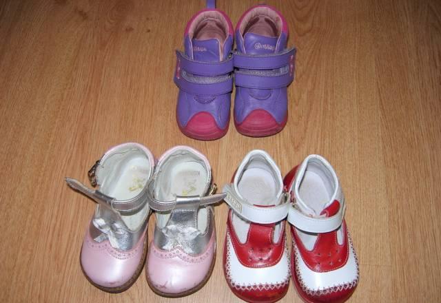 Обувь для девочки Москва